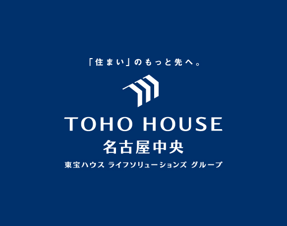 何事も調べてくれる担当者